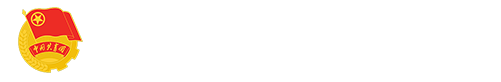 必赢76net线路