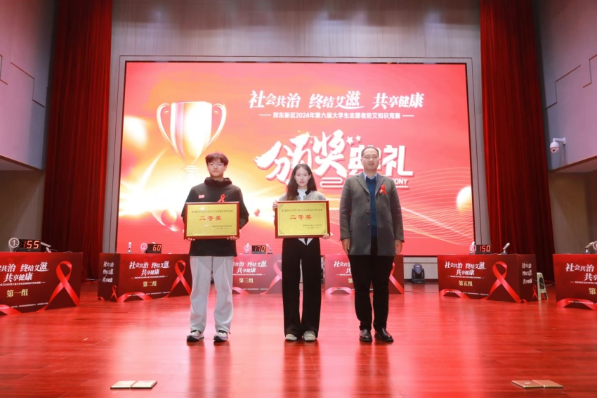 必赢76net线路