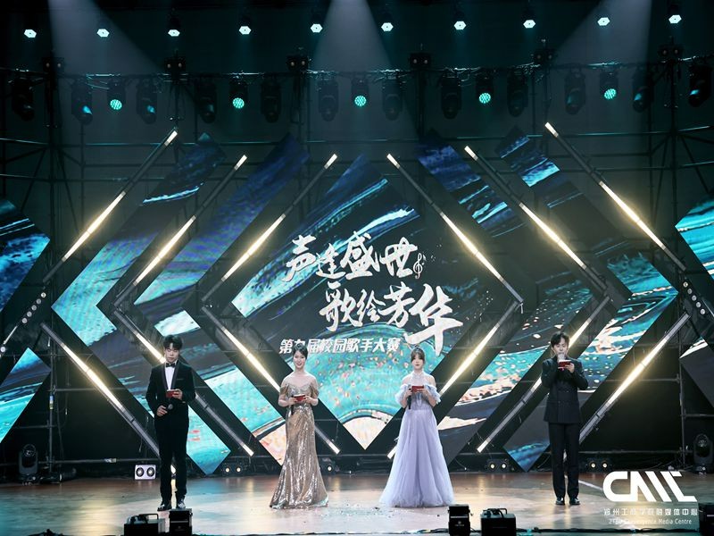 必赢76net线路