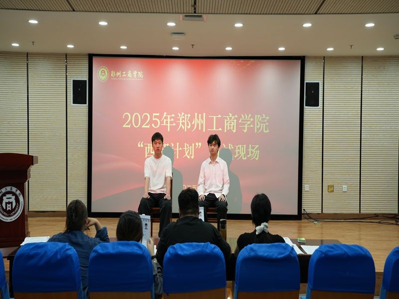 必赢76net线路