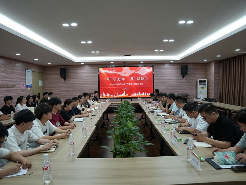 必赢76net线路
