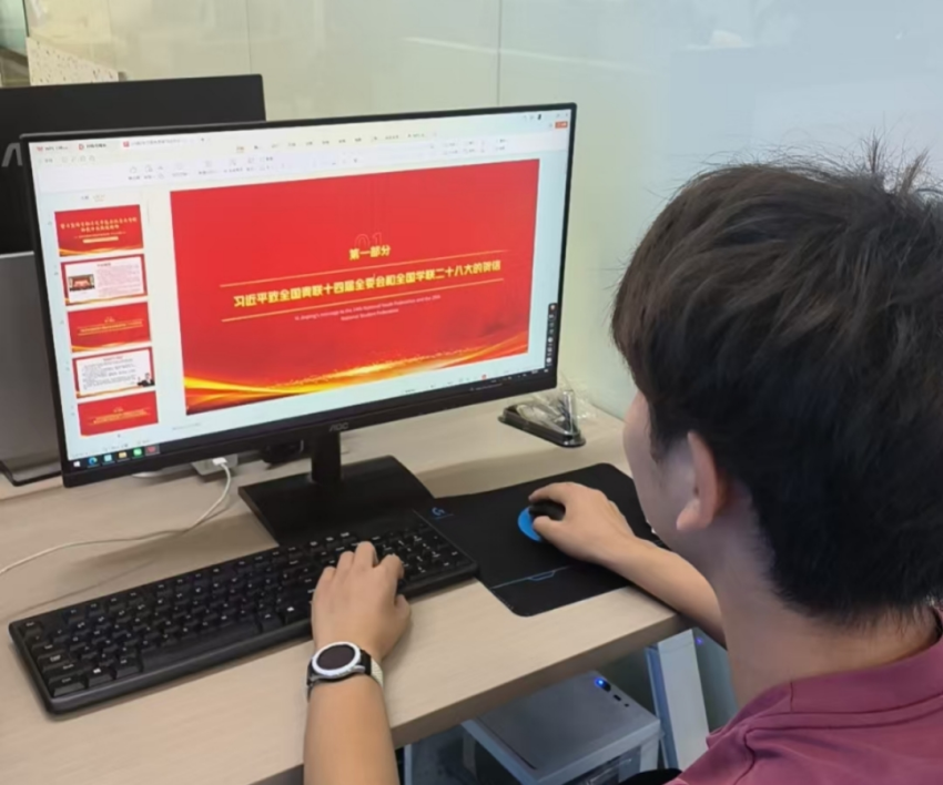必赢76net线路