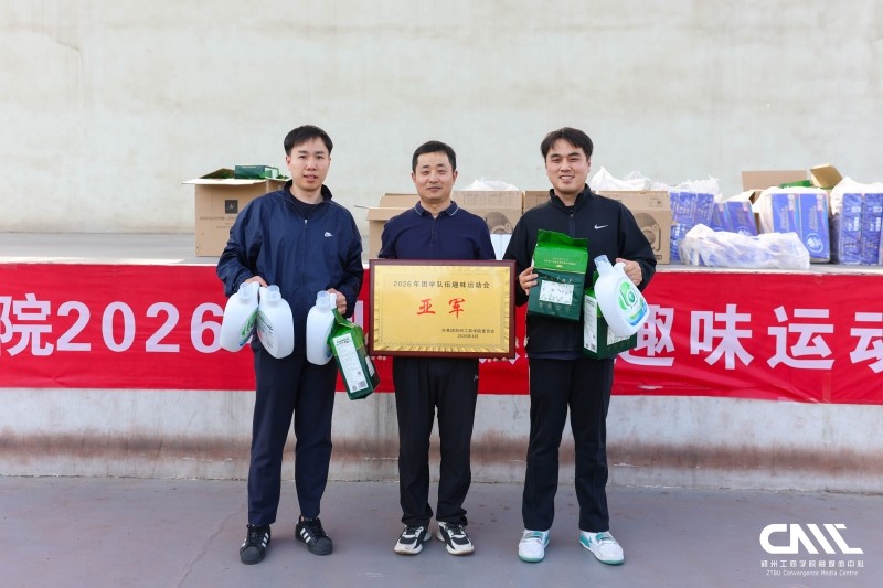 必赢76net线路