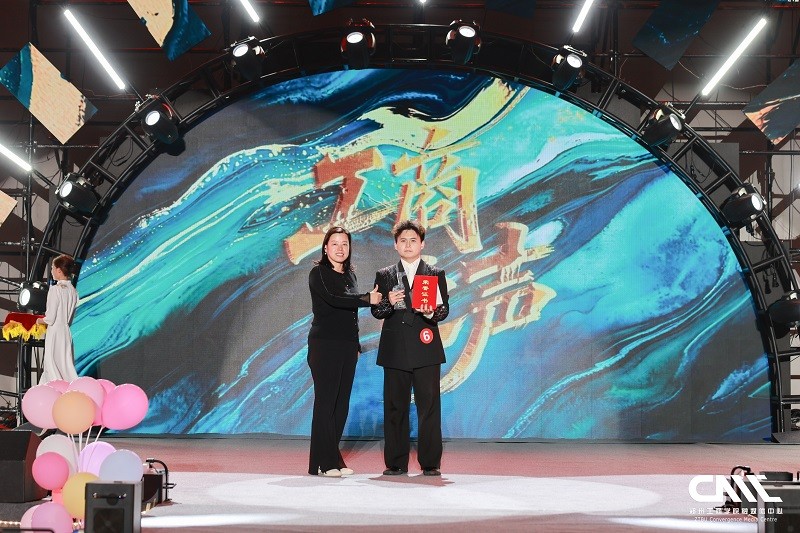 必赢76net线路