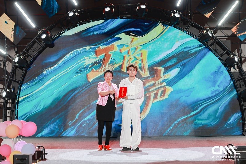 必赢76net线路